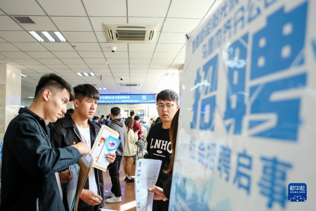 威尼斯捕鱼网